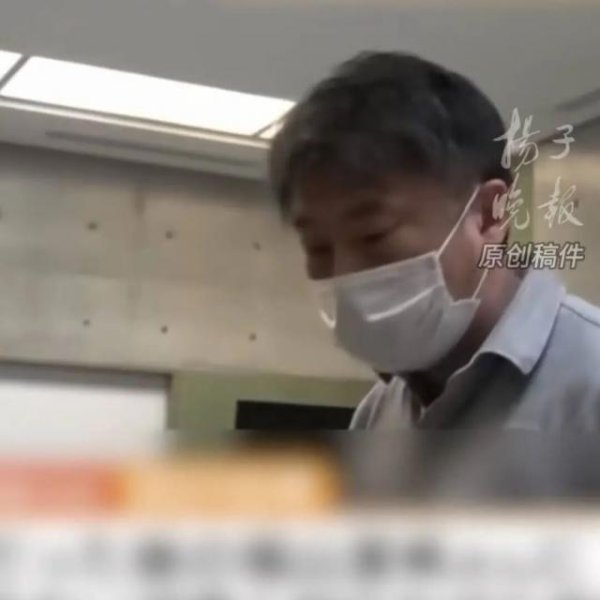 涨盈配 25岁日本女子实名举报：遭亲生父亲多年性侵